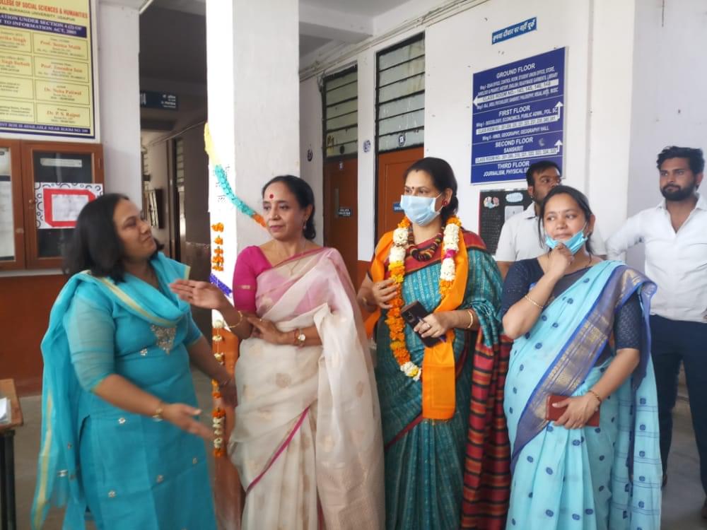 University College Of Social Sciences & Humanities, MLSU Udaipur Events photo 7